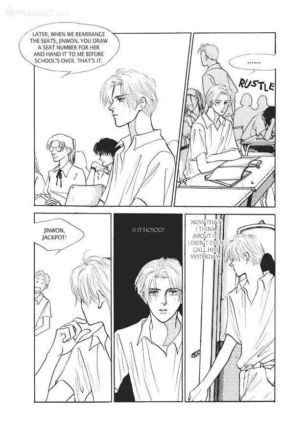 Do Whatever You Want Chapter 2.2 31
